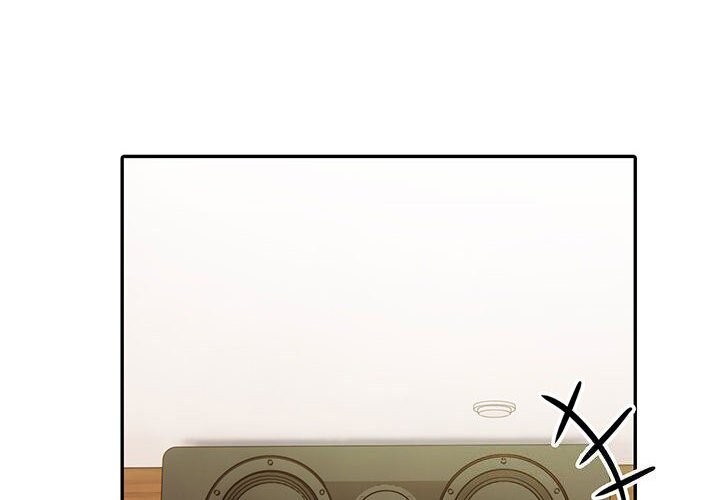 《夫婦遊戲》漫画 第13話