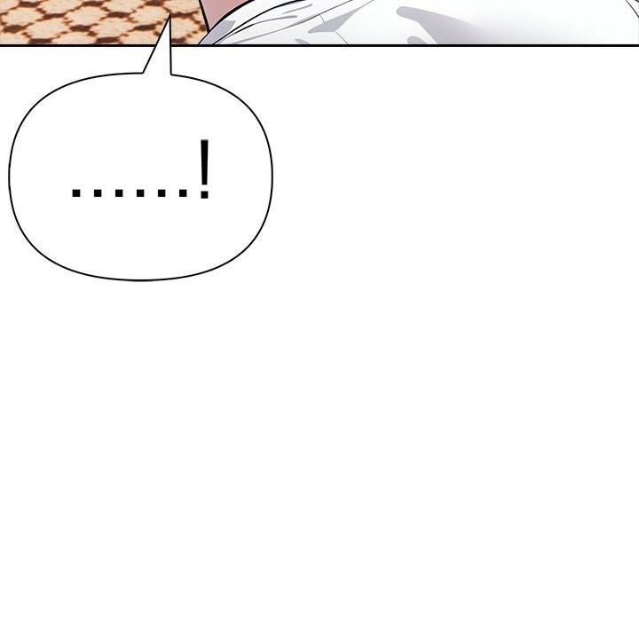 《夫婦遊戲》漫画 第13話