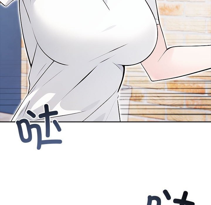 《夫婦遊戲》漫画 第13話