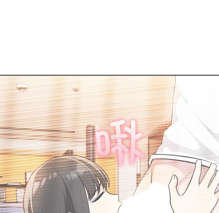 《夫婦遊戲》漫画 第13話