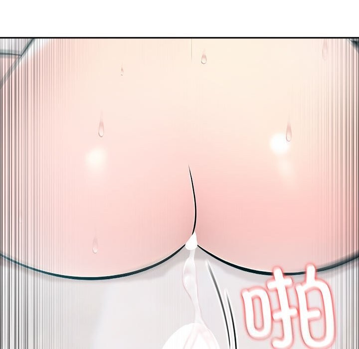 《夫婦遊戲》漫画 第14話