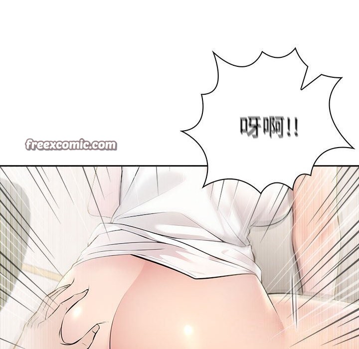 《夫婦遊戲》漫画 第14話