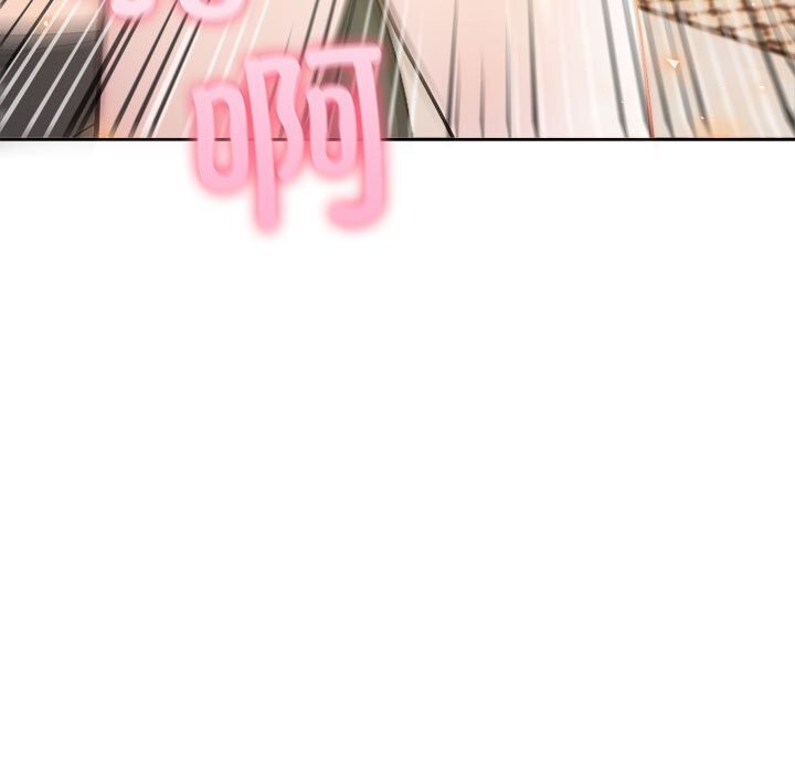 《夫婦遊戲》漫画 第14話