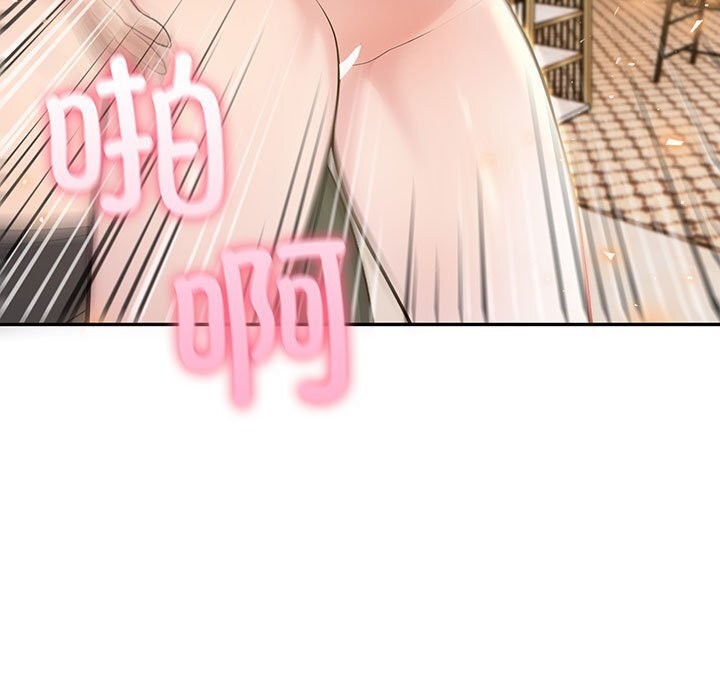 《夫婦遊戲》漫画 第15話