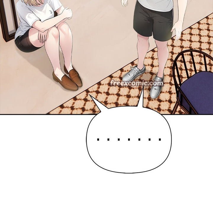 《夫婦遊戲》漫画 第15話