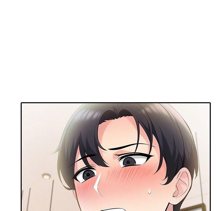 《夫婦遊戲》漫画 第16話