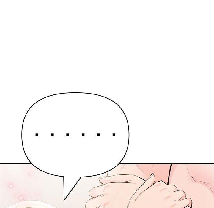 《夫婦遊戲》漫画 第16話