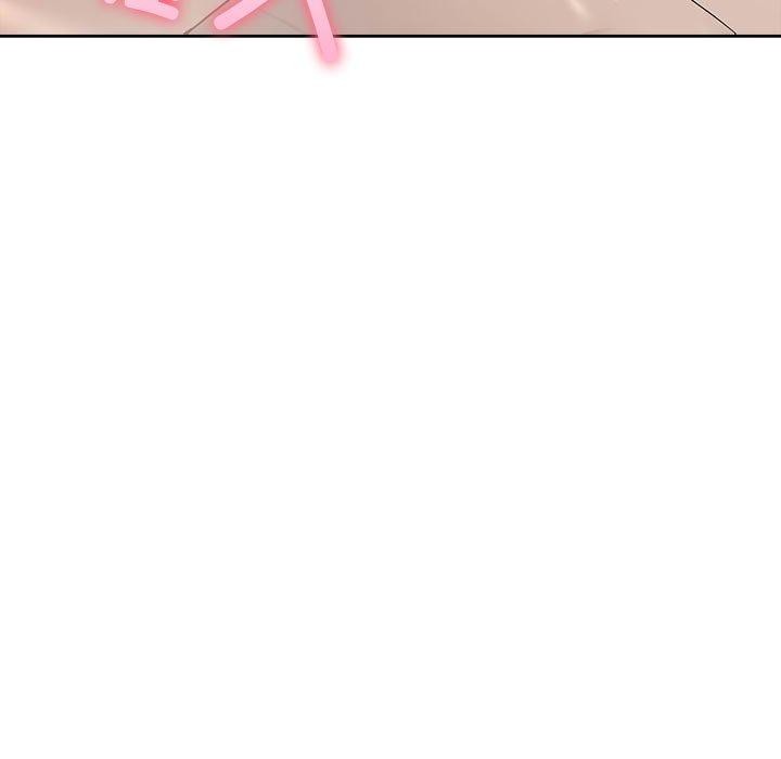 《夫婦遊戲》漫画 第16話
