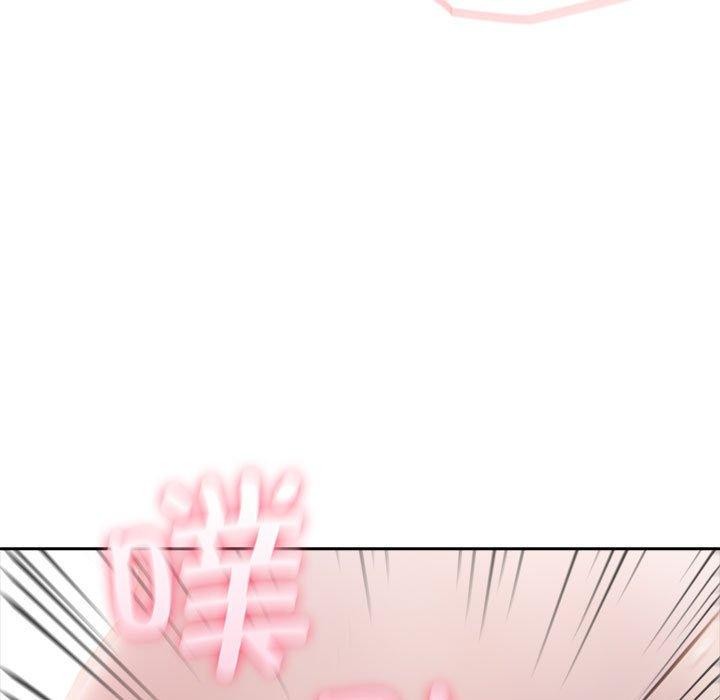 《夫婦遊戲》漫画 第16話