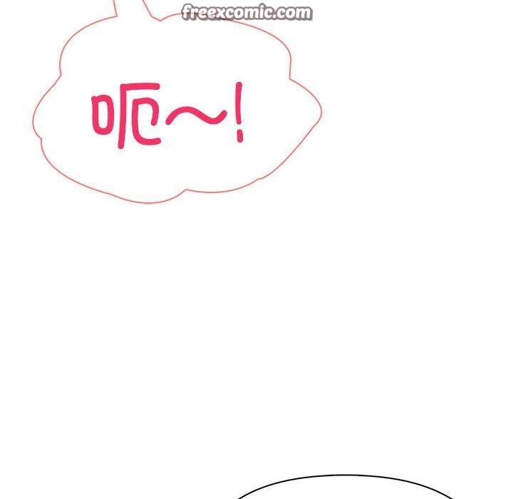 《夫婦遊戲》漫画 第16話