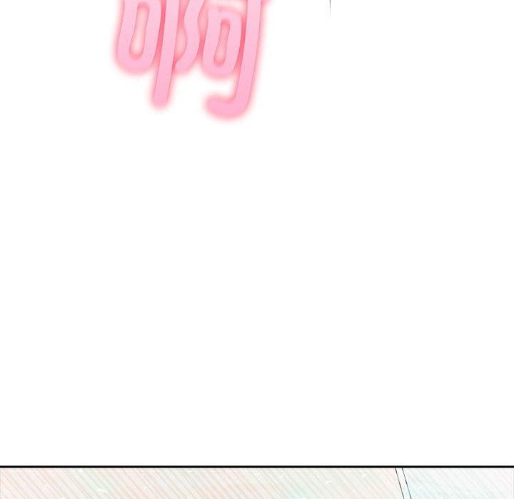 《夫婦遊戲》漫画 第16話