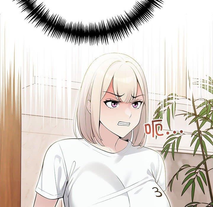 《夫婦遊戲》漫画 第17話