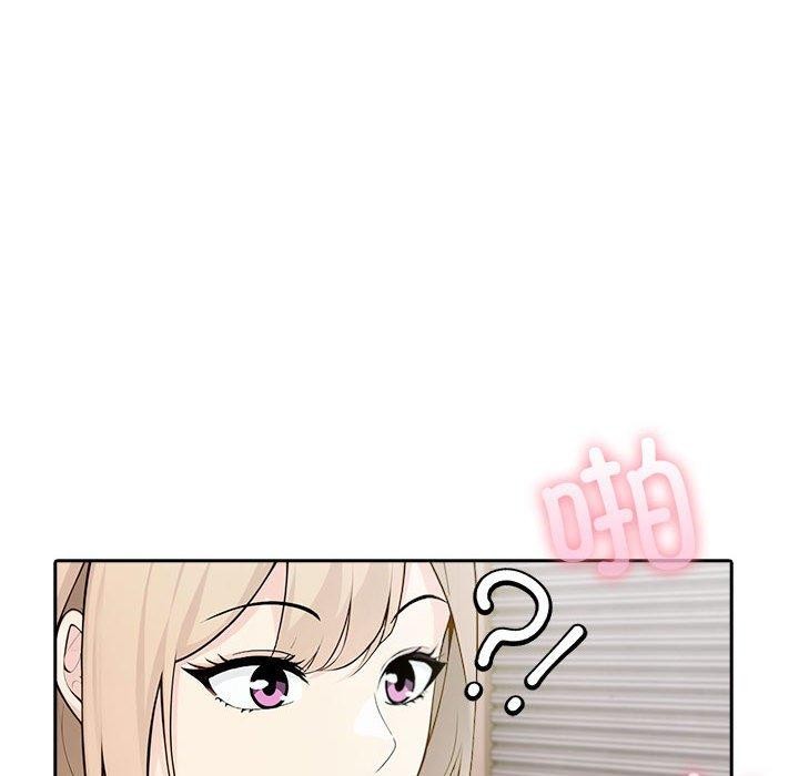 《夫婦遊戲》漫画 第17話