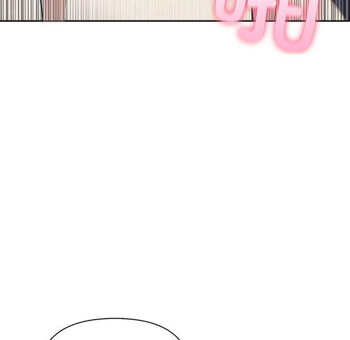 《夫婦遊戲》漫画 第17話