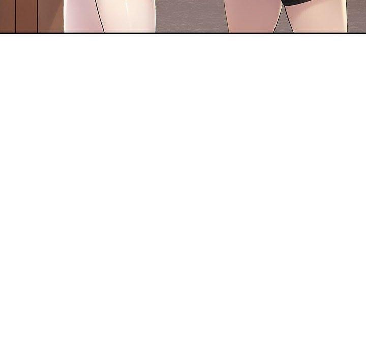 《夫婦遊戲》漫画 第17話