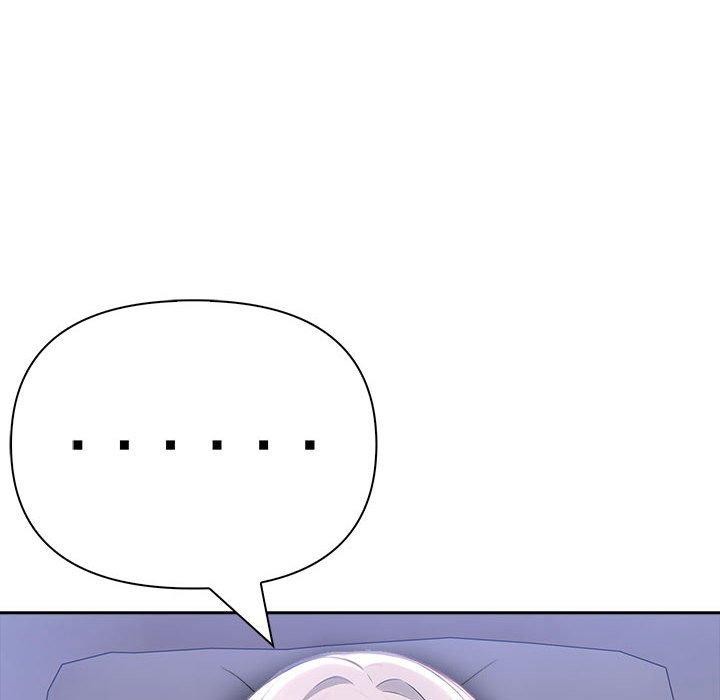 《夫婦遊戲》漫画 第18話