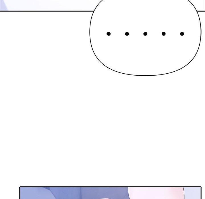 《夫婦遊戲》漫画 第18話