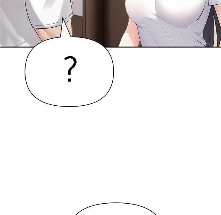 《夫婦遊戲》漫画 第18話