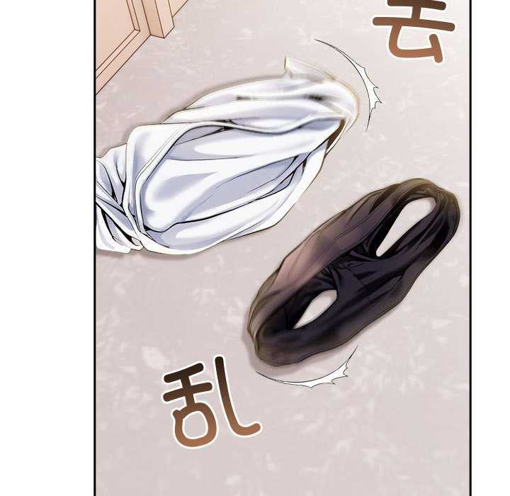 《夫婦遊戲》漫画 第19話