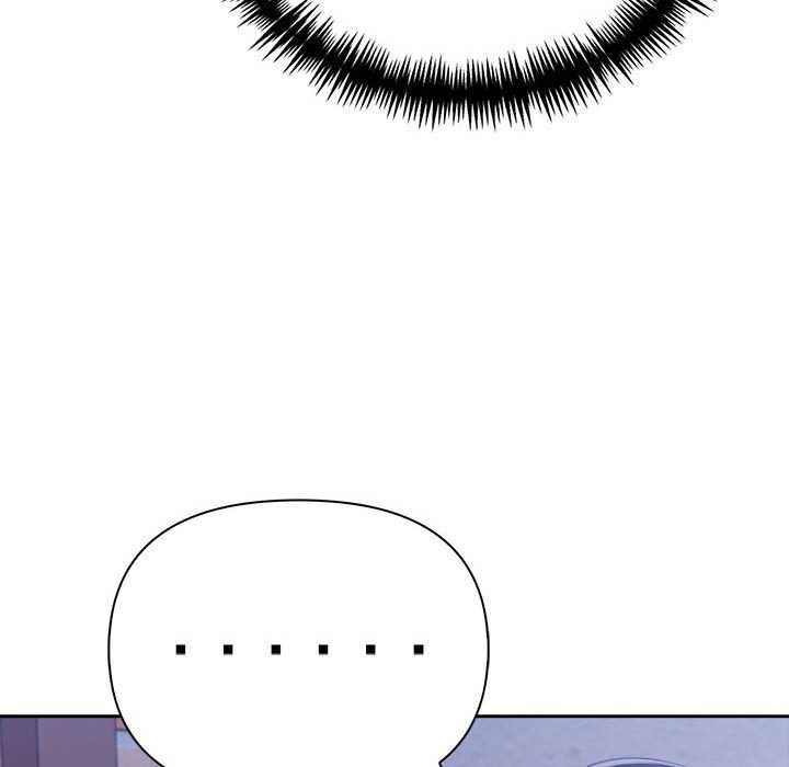《夫婦遊戲》漫画 第19話