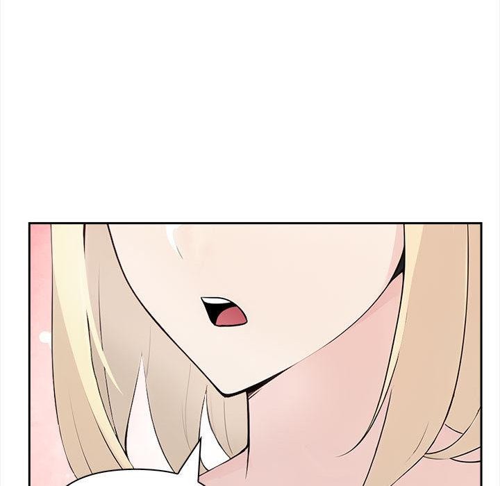 《夫婦遊戲》漫画 第2話