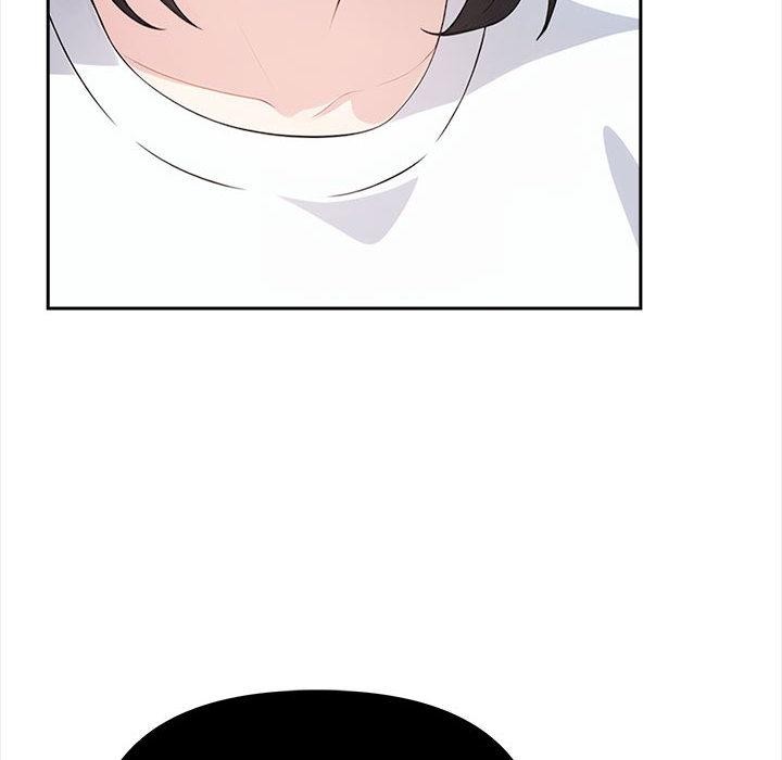 《夫婦遊戲》漫画 第2話