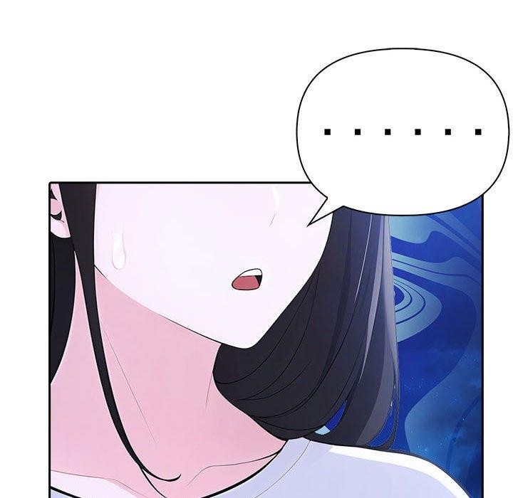 《夫婦遊戲》漫画 第20話