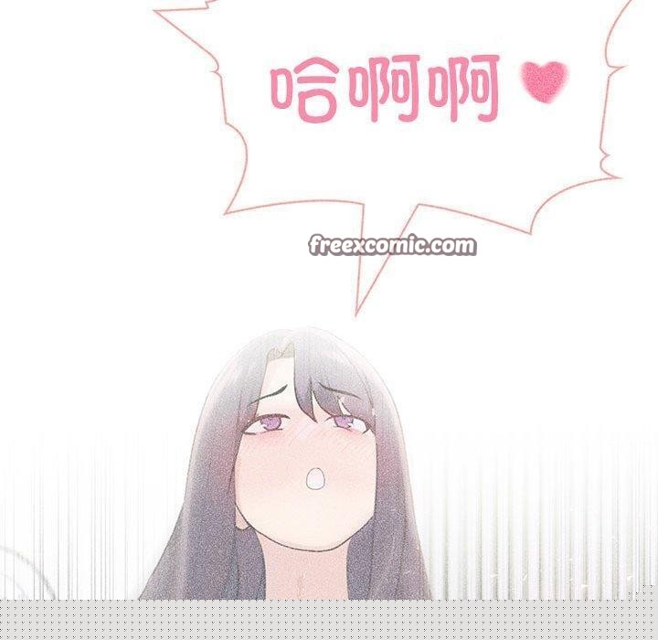 《夫婦遊戲》漫画 第21話
