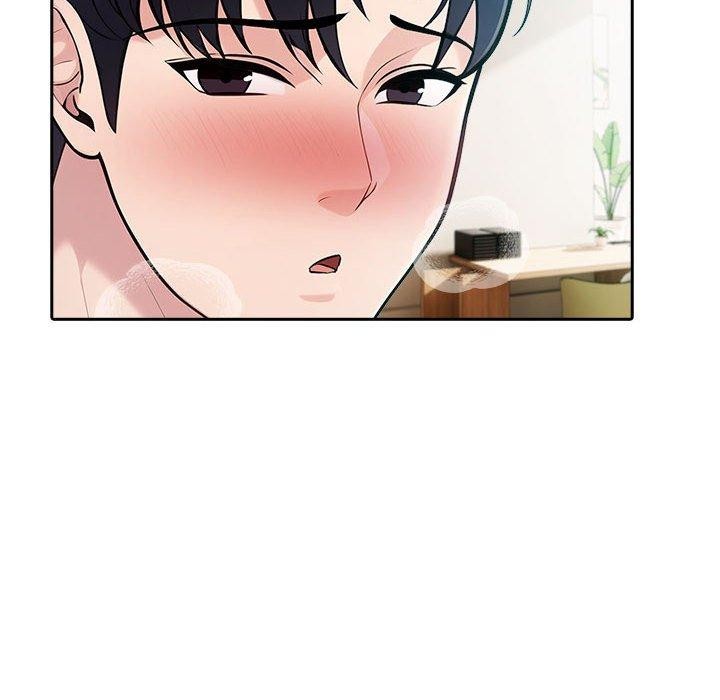 《夫婦遊戲》漫画 第23話