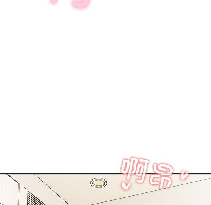 《夫婦遊戲》漫画 第23話