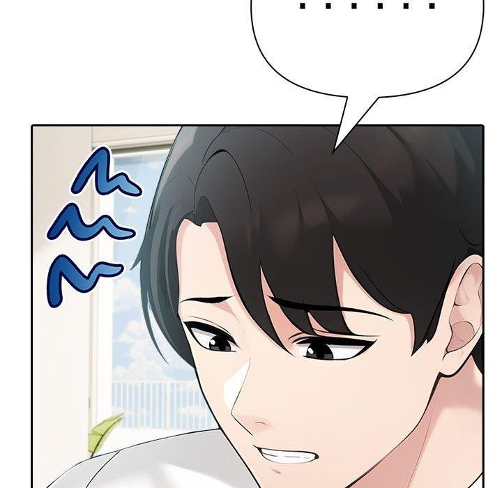 《夫婦遊戲》漫画 第23話