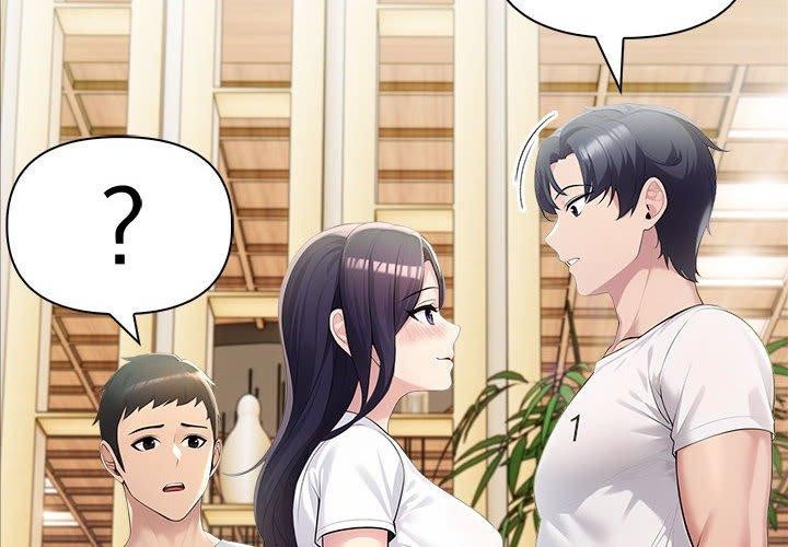 《夫婦遊戲》漫画 第26話