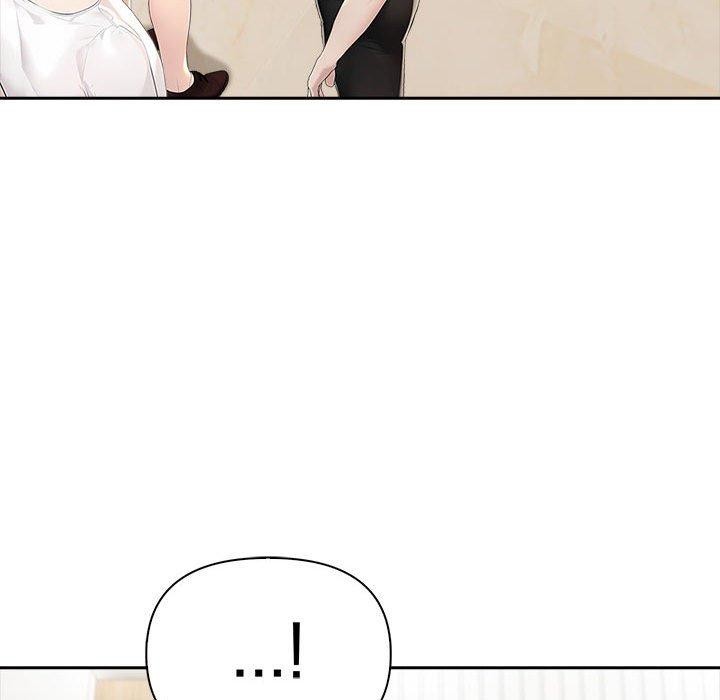 《夫婦遊戲》漫画 第26話