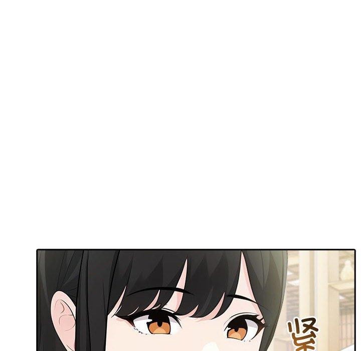 《夫婦遊戲》漫画 第26話