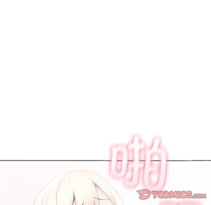 《夫婦遊戲》漫画 第26話