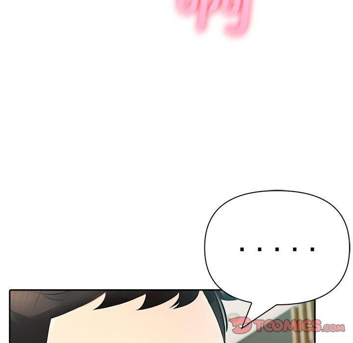 《夫婦遊戲》漫画 第26話