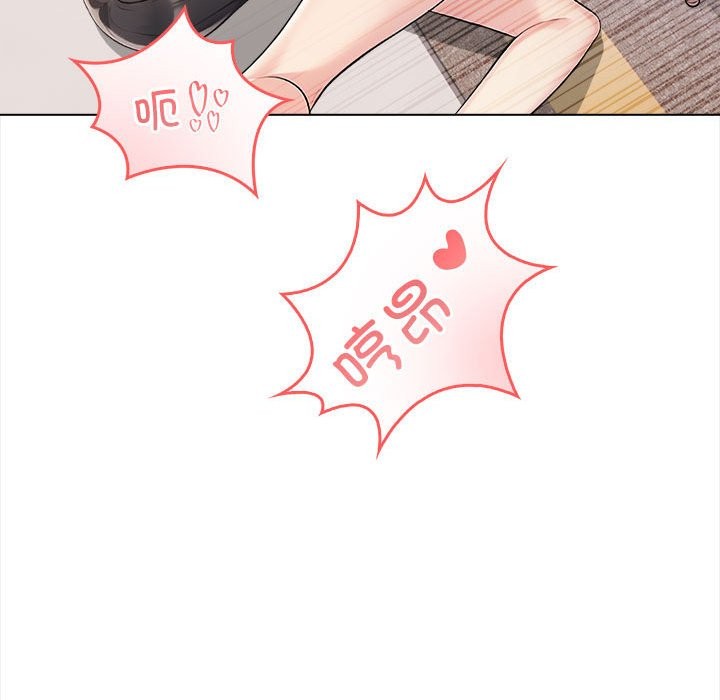 《夫婦遊戲》漫画 第3話