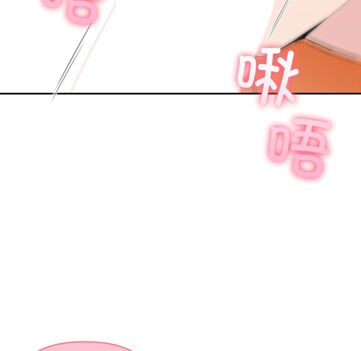 《夫婦遊戲》漫画 第31話
