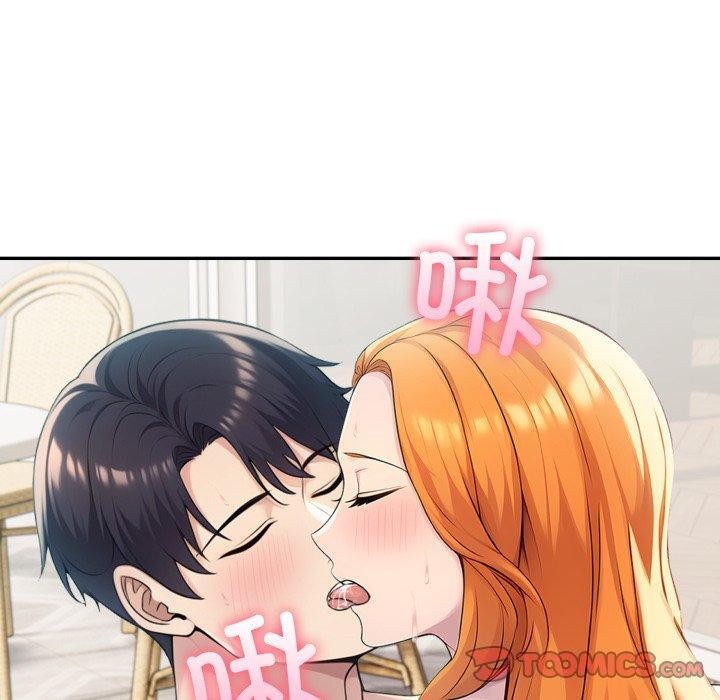 《夫婦遊戲》漫画 第32話