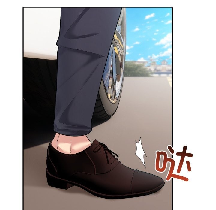 《夫婦遊戲》漫画 第34話