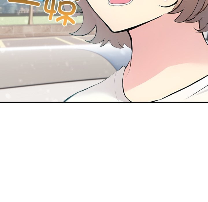 《夫婦遊戲》漫画 第34話