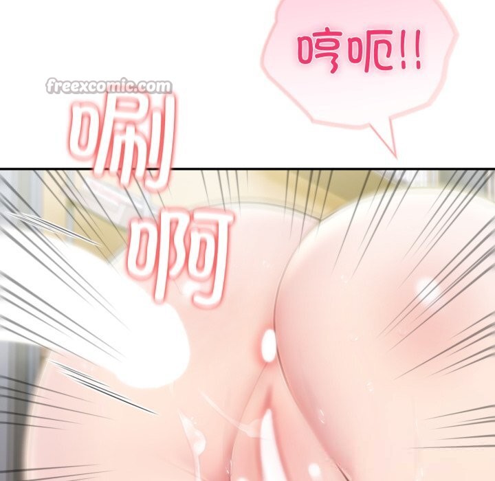 《夫婦遊戲》漫画 第34話