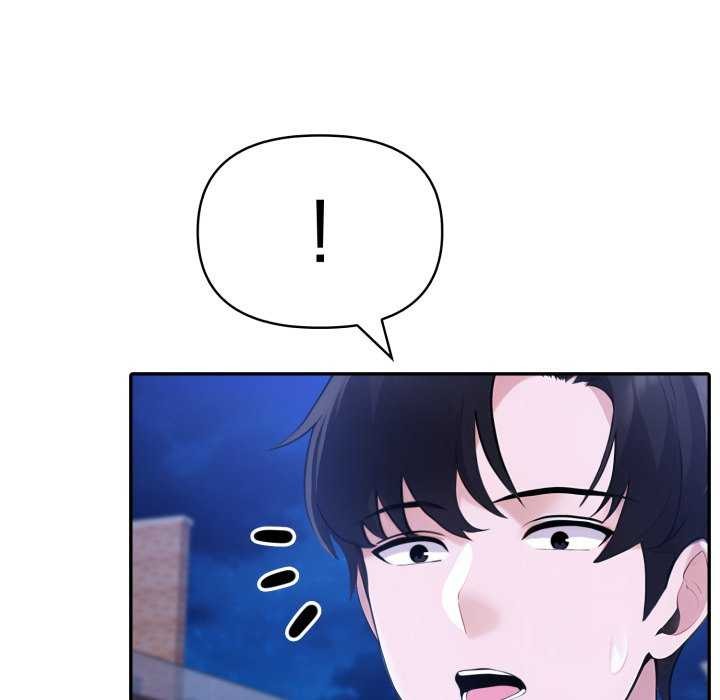 《夫婦遊戲》漫画 第36話