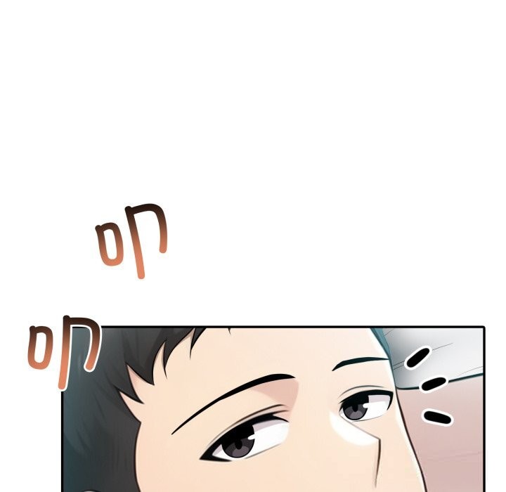 《夫婦遊戲》漫画 第37話
