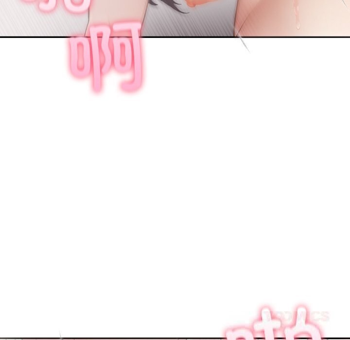 《夫婦遊戲》漫画 第37話