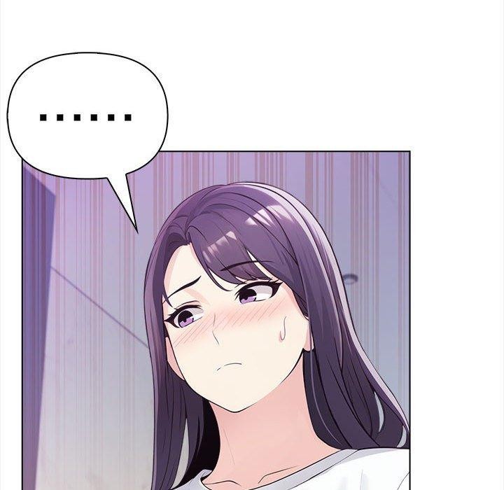 《夫婦遊戲》漫画 第4話
