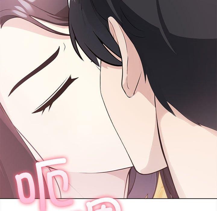 《夫婦遊戲》漫画 第4話