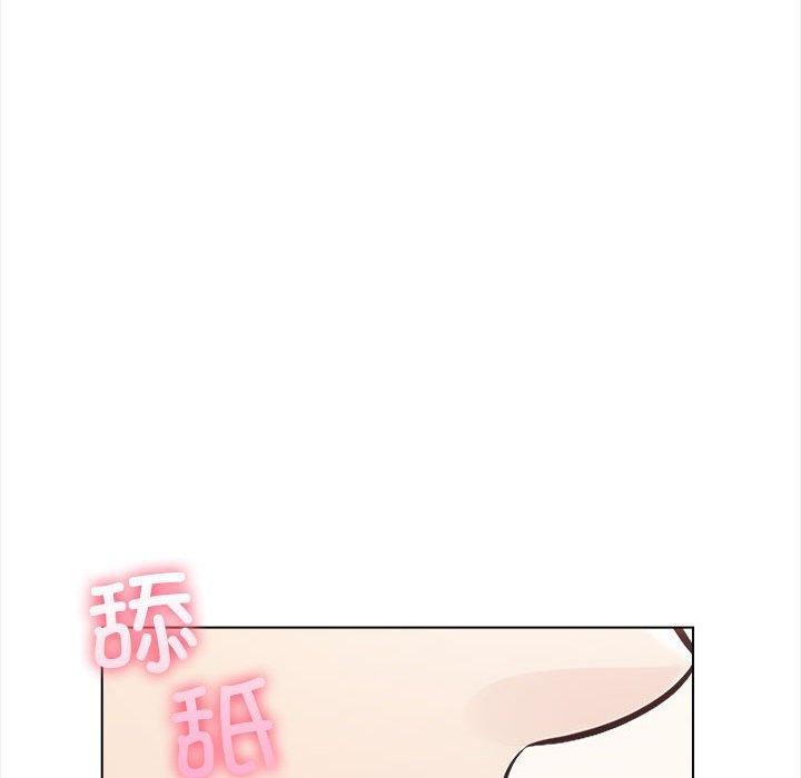 《夫婦遊戲》漫画 第4話
