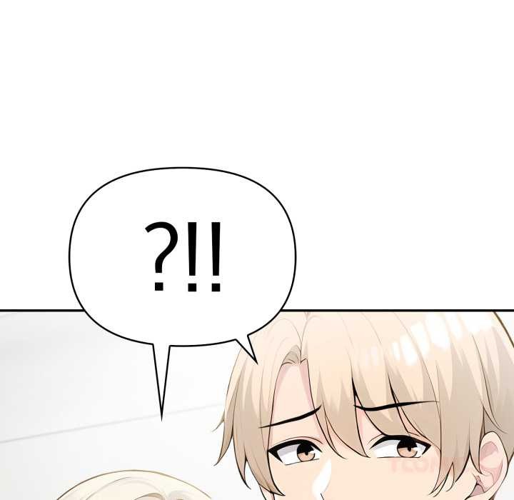 《夫婦遊戲》漫画 第49話