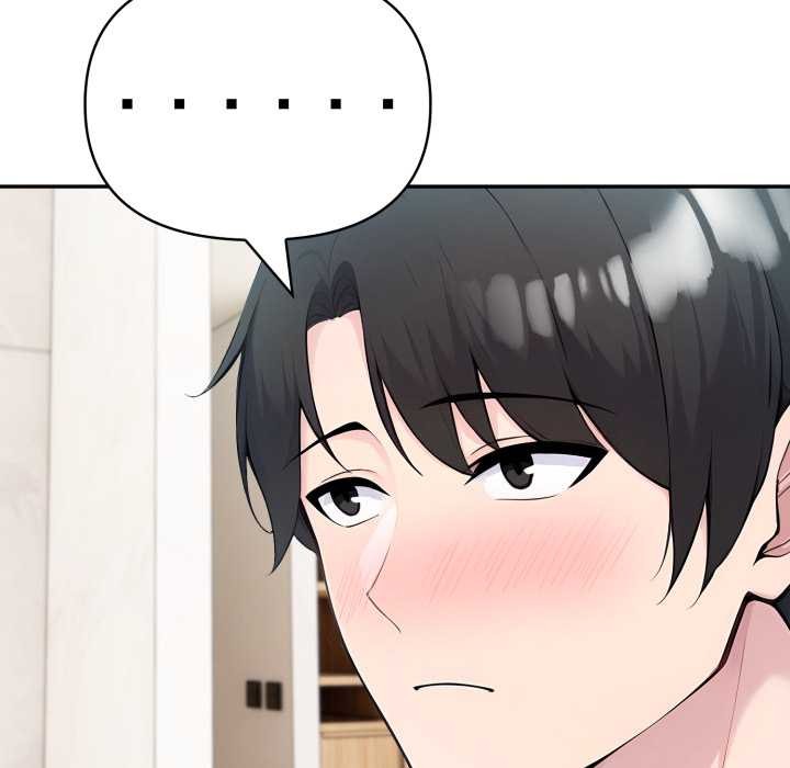 《夫婦遊戲》漫画 第49話